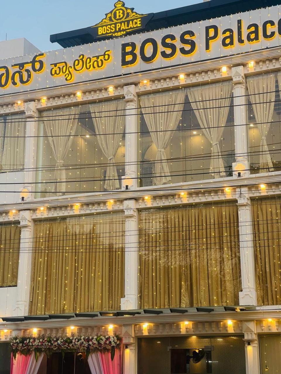 Hotel Boss Palace Mysore Extérieur photo
